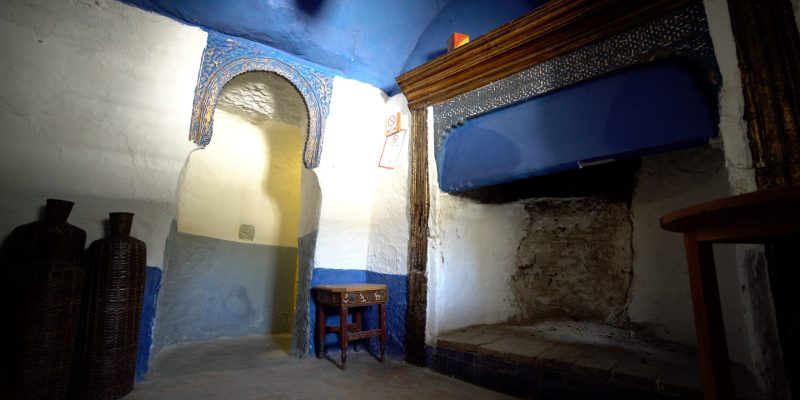 al jatib maroc