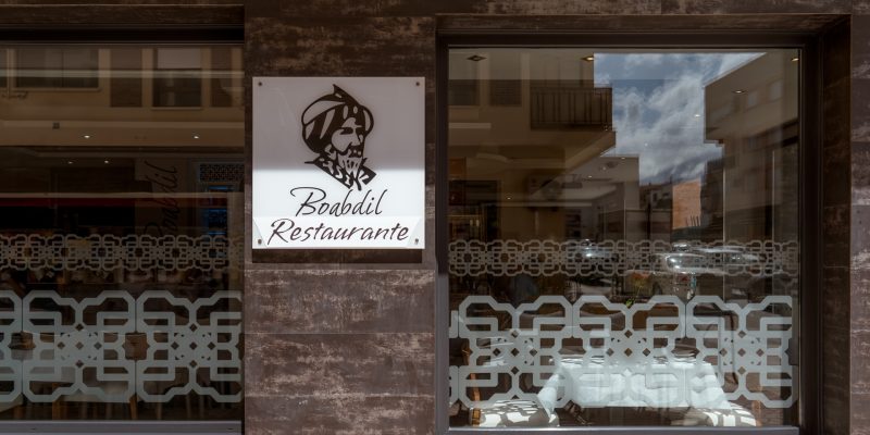 boabdil (12)