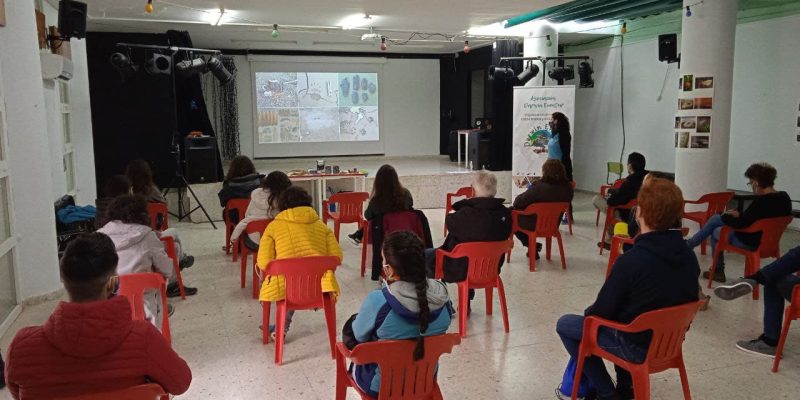 Darwin Eventur clase