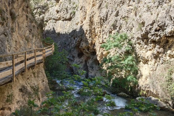 pasarela-cerrada-castril